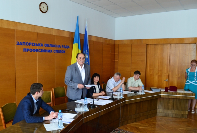 Запоріжжя вітає ветеранів і профспілковий актив  з 100-річчям утворення державного нагляду  за охороною праці!   