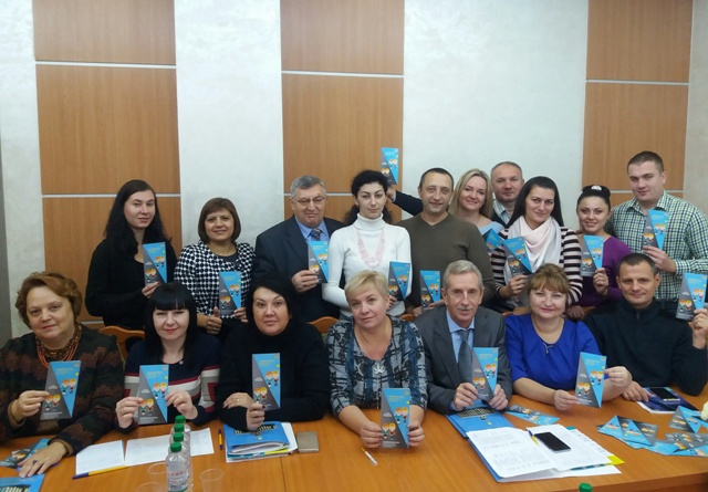Інспектори праці профспілок підвищили свою кваліфікацію