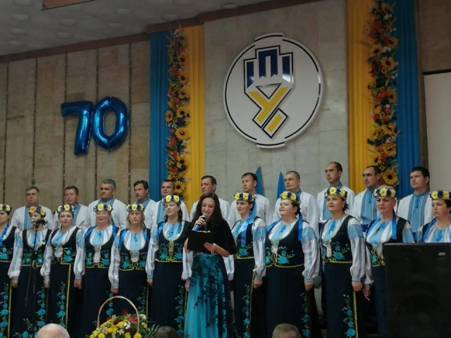 Волинським профспілкам – 70!