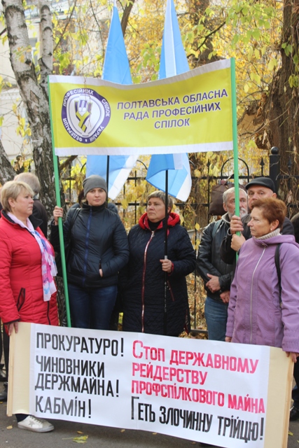 Изображение 1472