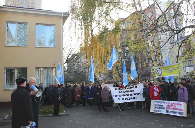 Або ми досягаємо правди, або продовжуємо протест!