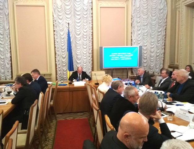 Правам профспілок – ефективне забезпечення