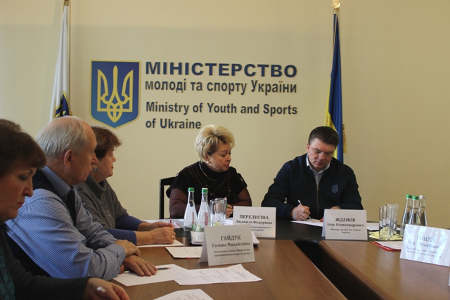 Зміцнюючи принципи соціального діалогу   