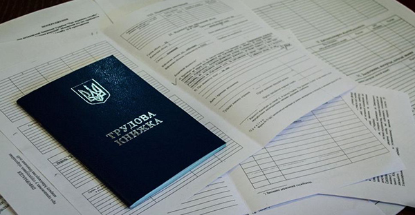 Про особливості підтвердження страхового стажу для надання допомоги у зв’язку з тимчасовою втратою працездатності   