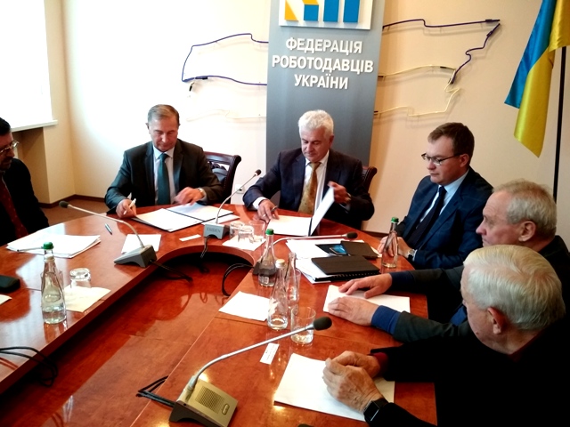 СОЦІАЛЬНИЙ ДІАЛОГ. ФПУ – ФРУ: співробітництво для економічного розвитку країни, добробуту людей