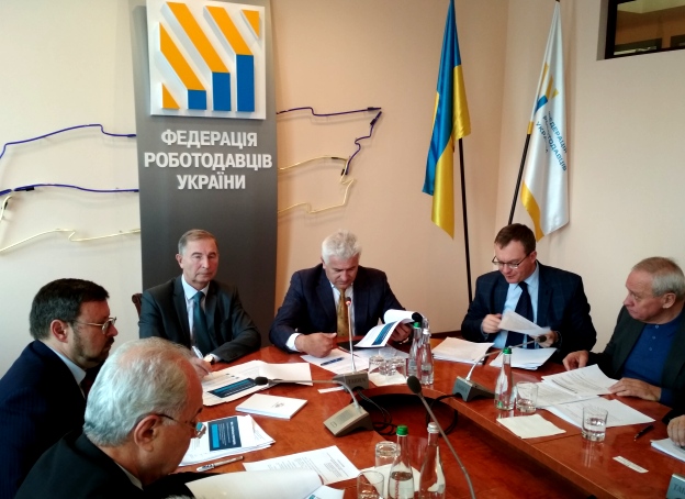 КОМЕНТАР ГОЛОВИ ФПУ. Меморандум між ФПУ та ФРУ стане дорожньою картою для спільної тривалої і непростої роботи