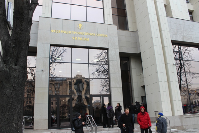 До Дня гідності та свободи Будинок профспілок у Києві відчиняє двері 