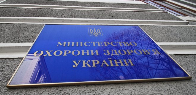 ВОЄННИЙ СТАН: Правила отримання медичної допомоги залишаються незмінними