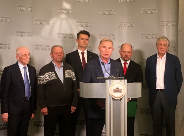 Напередодні акції протесту профспілок у Верховній Раді України відбувся брифінг