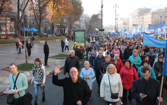 Представники трудових колективів Чернігівщини взяли участь у Всеукраїнській акції протесту 