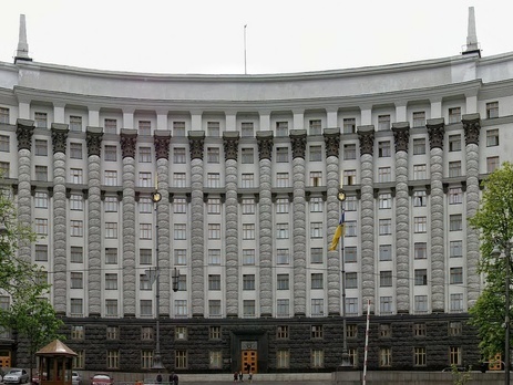 ВИМОГИ ПРОФСПІЛОК - НА КОНТРОЛІ ФПУ 