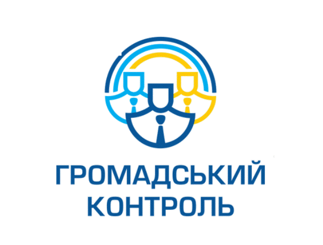 Інформація про правозахисну роботу ФПУ та її членських організацій  у першому півріччі 2018 року