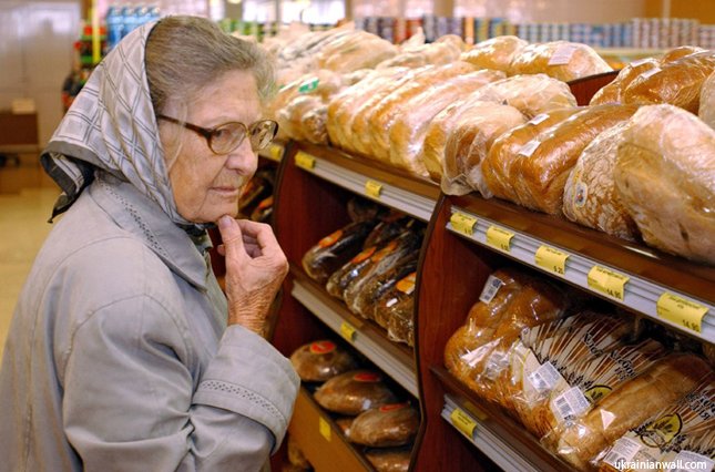 Як стримати зростання цін на соціальні продукти