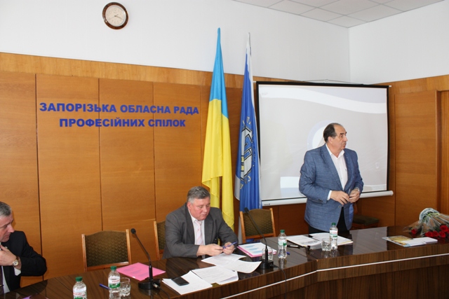 Запоріжці розглядають проект  «Соціальний профспілковий квиток»