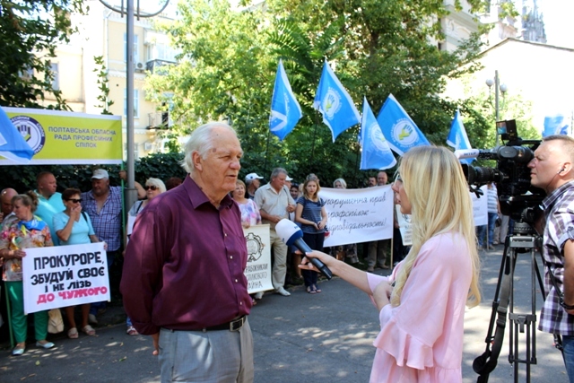 ПРОДОВЖЕННЯ ТЕМИ. Голова Полтавської облпрофради Леонід Вернигора: "Дякуємо за підтримку ФПУ та її членським організаціям"