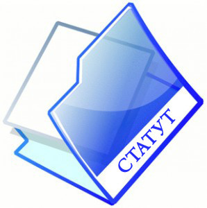 Наявність посадових інструкцій є обов’язковою на кожному підприємстві: роз’яснення Держпраці