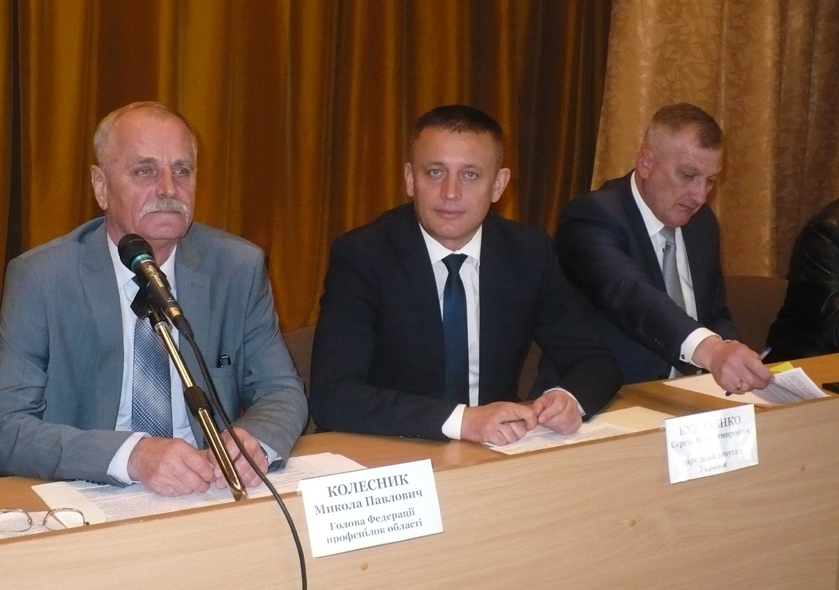 Відбулося засідання Ради Федерації профспілок Вінницької області 