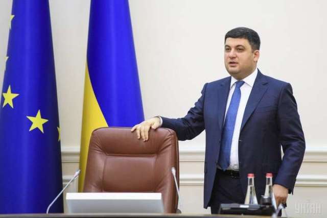   Володимир Гройсман лишає за собою можливість знижувати відсоток відрахувань окремо для кожного підприємства    (2)