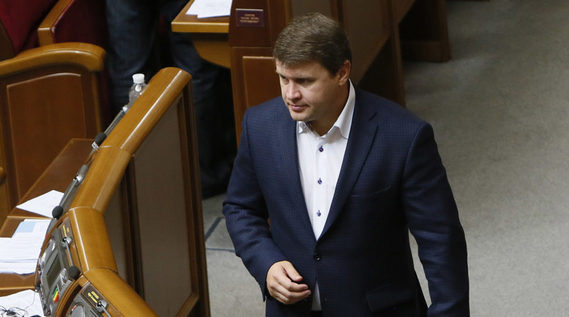Привітання Голови ФПУ  