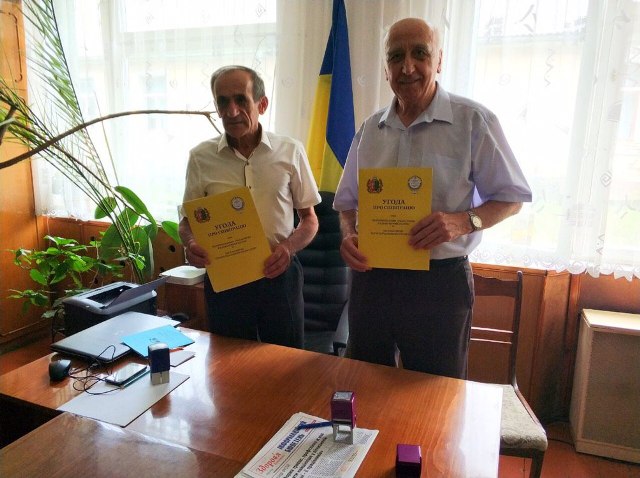 Укладено чергову Угоду про співпрацю з ОТГ