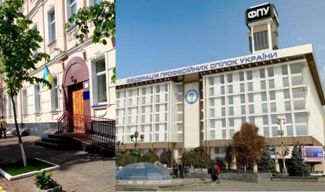 Меморандум про співпрацю між ФПУ і Омбудсменом у дії