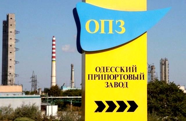 СЛІДАМИ НАШИХ ВИСТУПІВ. В ОПЗ виступили проти намірів ФДМ призначити нового главу підприємства