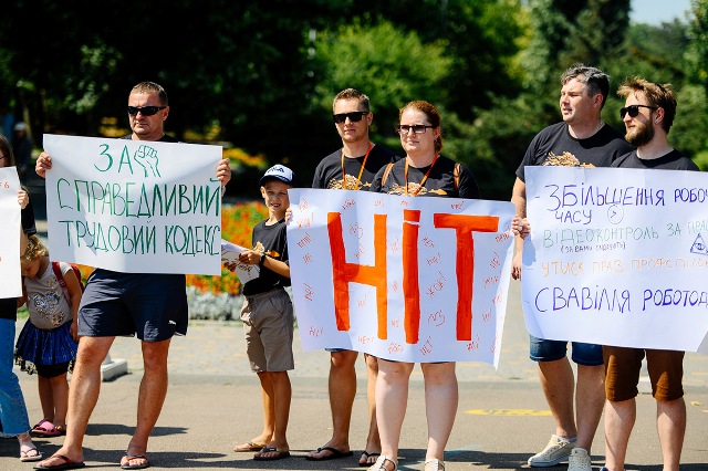 TUS-2019 об'єднав активну профспілкову молодь в Одесі 