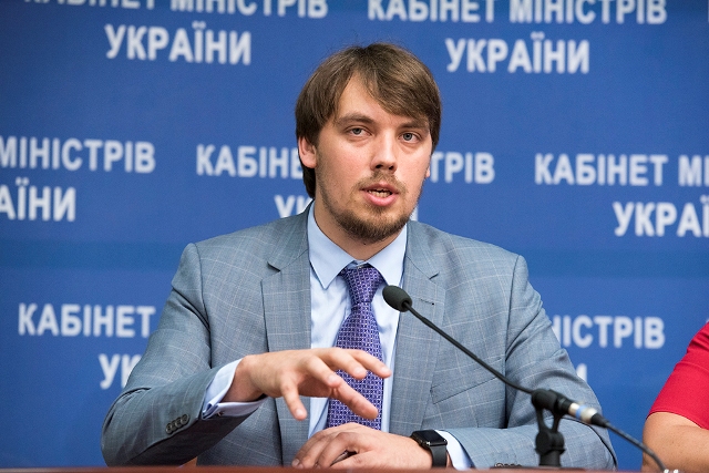 Привітання Прем’єр-міністру України Олексію Гончаруку