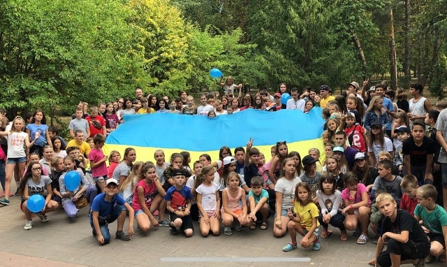 Профспілки столиці успішно завершили літне оздоровлення дітей