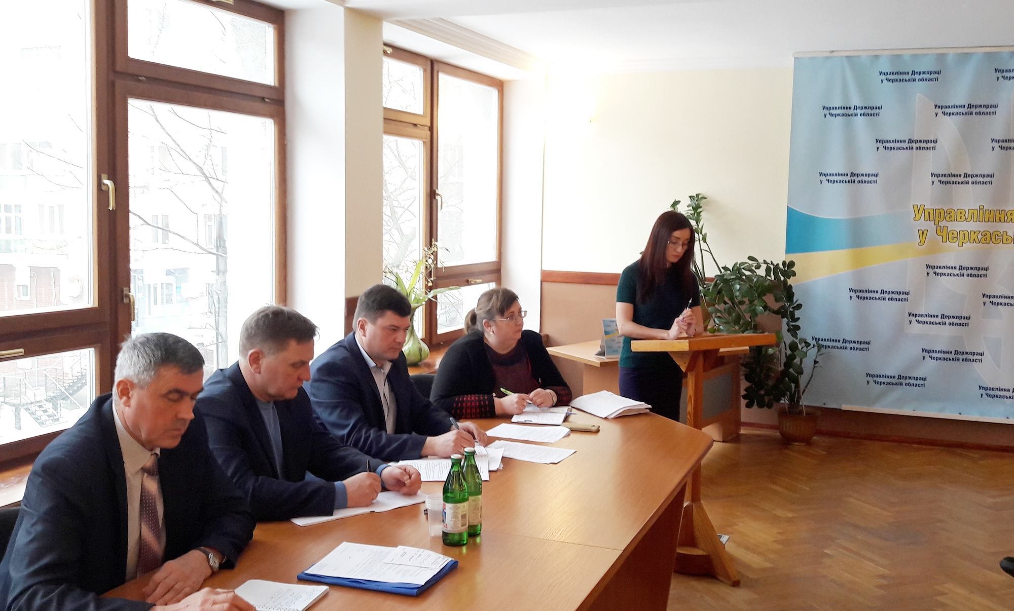 ЛЕГАЛІЗАЦІЯ ТРУДОВИХ ДОХОДІВ ТА БЕЗПЕКА ПРАЦІ