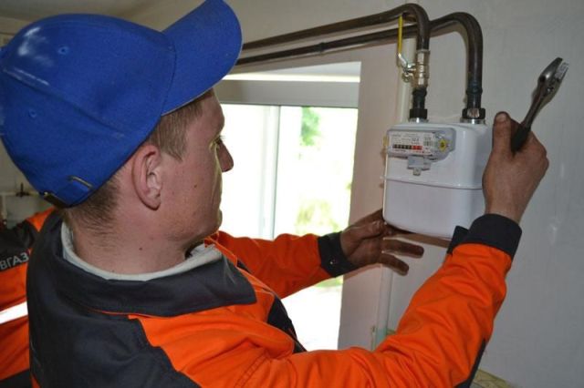 Українцям встановлять безкоштовні газові лічильники