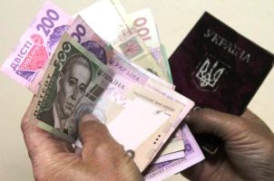 Індексація пенсій відбудеться у встановлені терміни, вчасно і без затримок