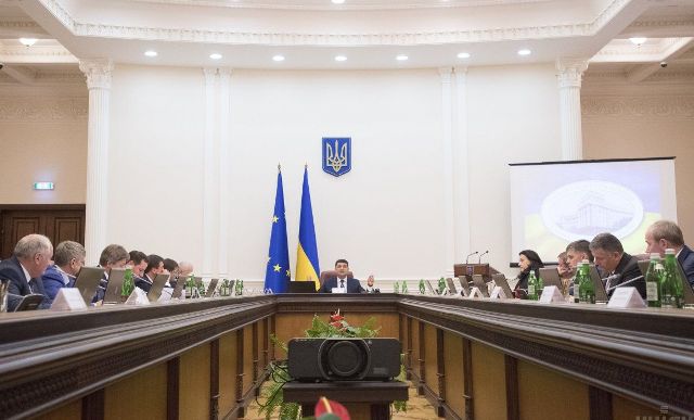 Затверджено бюджет Фонду соціального страхування України на 2019 рік