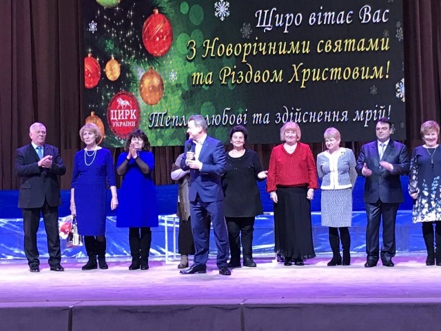 Новорічно-різдвяні заходи для дітей проведені профспілками міста Києва