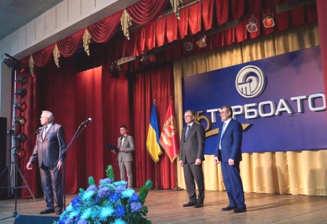 Привітали «Турбоатом» з ювілеєм