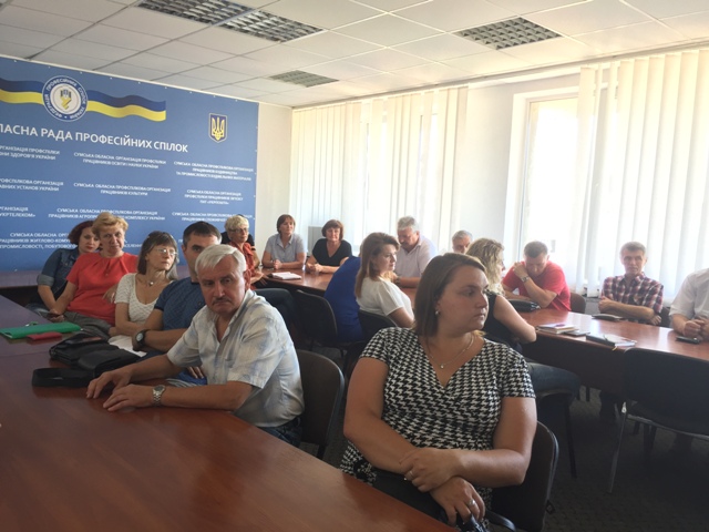 Звернення від Сумської обласної ради профспілок до кандидатів у народні депутати ВРУ   