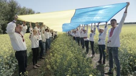 Фотоконкурс  «Праця, солідарність, Україна – наше життя»