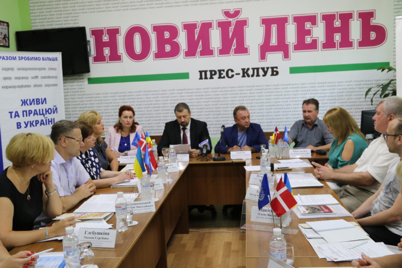 Створення Місцевого партнерства зайнятості в м. Херсоні