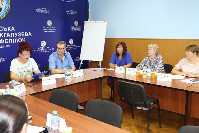 Круглий стіл на Херсонщині