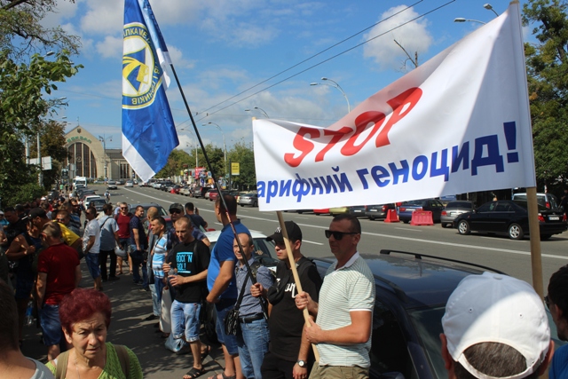Металурги та гірняки готові стояти до останнього!