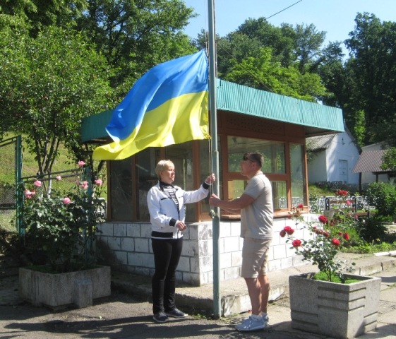 XXVIІ спартакіада енергетиків Закарпаття  
