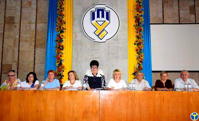 Звітують обласні організації Профспілки працівників соціальної сфери України