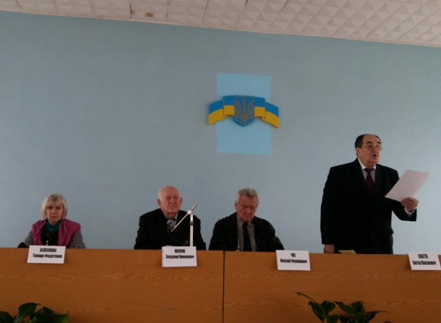 Профспілковий актив Вільнянського району Запорізької області обговорює нагальні питання 