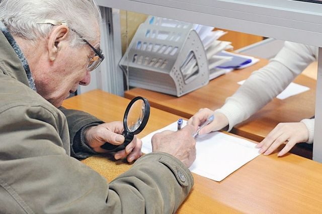 Про індексацію пенсій з 1 березня 2019 року