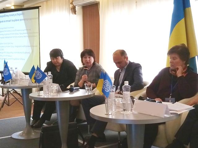 Відкрито проект МОП з питань оплати праці в Україні та подолання її заборгованості