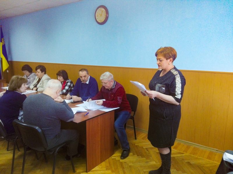 IMG 20190314 100517