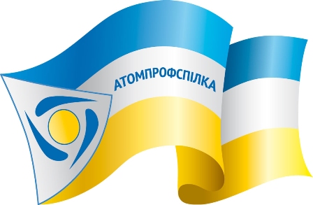 Пленум про зобов’язання соціальних партнерів