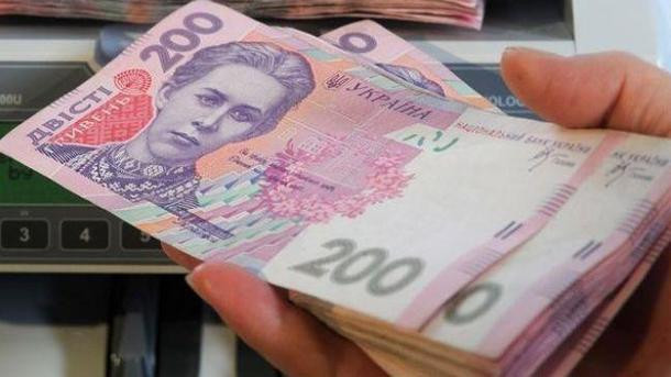 ПРОЖИТКОВИЙ МІНІМУМ В ЦІНАХ ЛЮТОГО 2019 РОКУ