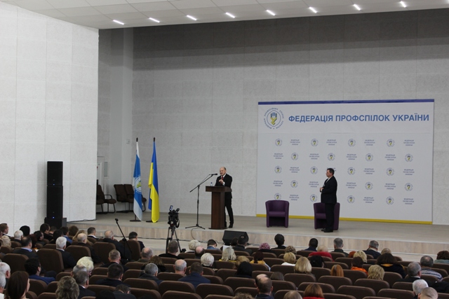 Соціальна модернізація суспільства – пріоритет для політиків та профспілок 