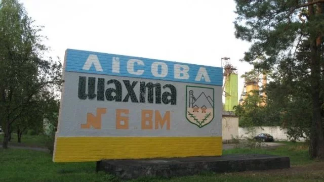 Сім’ї загиблих шахтарів отримують по 100 тис. грн.  від держави   